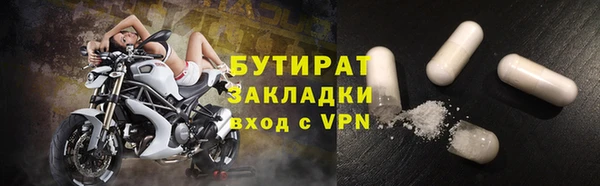 хмурый Арсеньев