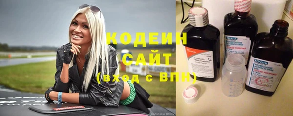 мескалин Аркадак