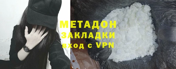 мескалин Аркадак
