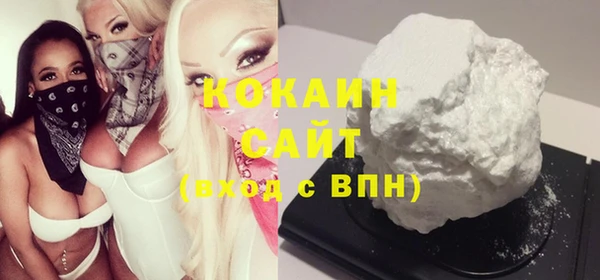 мескалин Аркадак