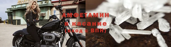 мескалин Аркадак