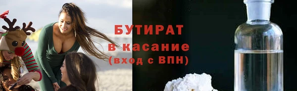 хмурый Арсеньев
