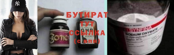 мескалин Аркадак