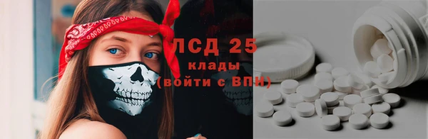 дистиллят марихуана Армянск