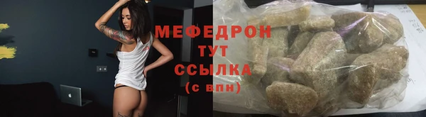 дистиллят марихуана Армянск