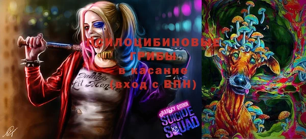 дистиллят марихуана Армянск