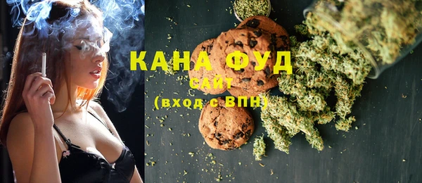 apvp Куйбышев