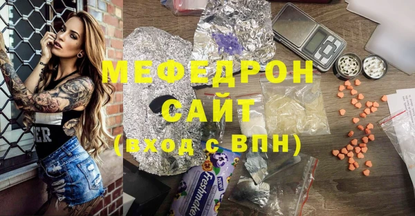 хмурый Арсеньев