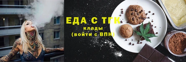 мдма Кулебаки