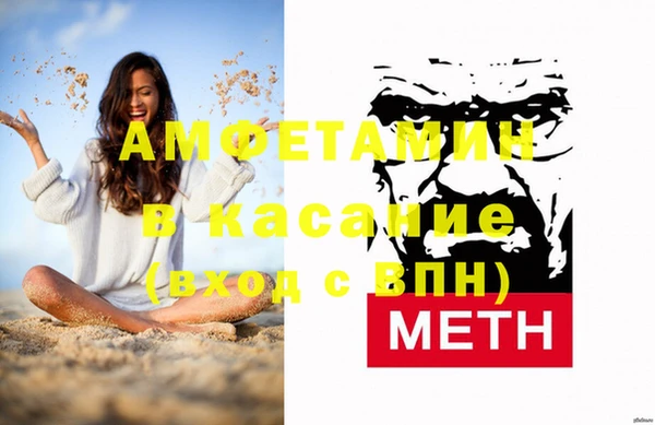 хмурый Арсеньев